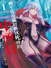 弟子规完整版信章节配图