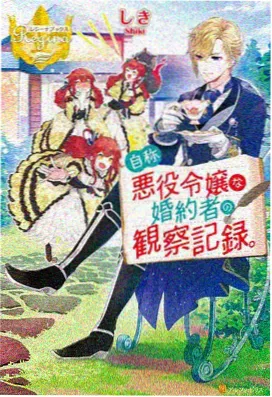 弟子规完整版泛爱众章节配图